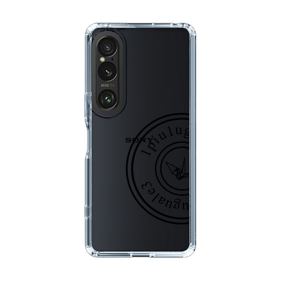 Slim Protection Case for SONY Xperia 1 VI［ 1PIU1UGUALE3 - crane - Black ］