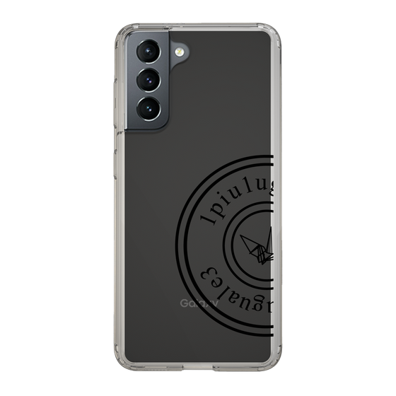 Slim Protection Case for Samsung Galaxy S21 5G［ 1PIU1UGUALE3 - crane - Black ］
