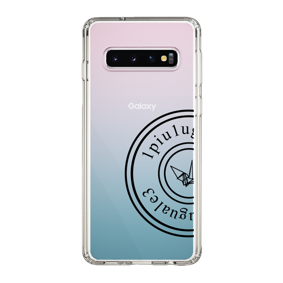 Slim Protection Case for Samsung Galaxy S10［ 1PIU1UGUALE3 - crane - Black ］