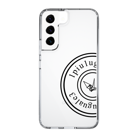 Slim Protection Case for Samsung Galaxy S22［ 1PIU1UGUALE3 - crane - Black ］