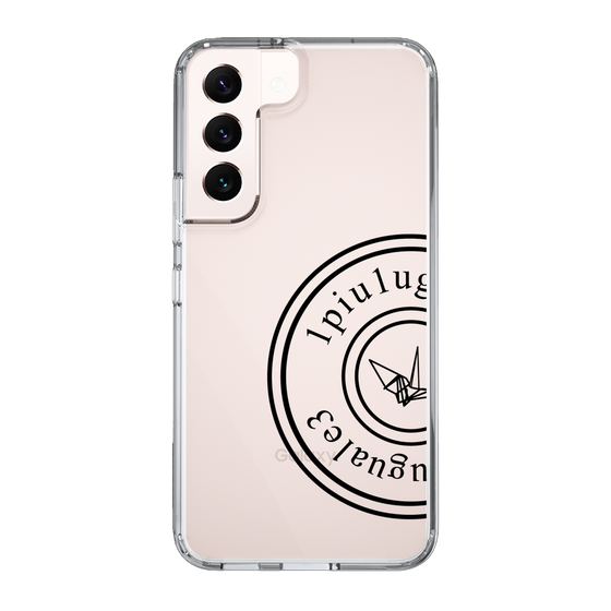 Slim Protection Case for Samsung Galaxy S22［ 1PIU1UGUALE3 - crane - Black ］