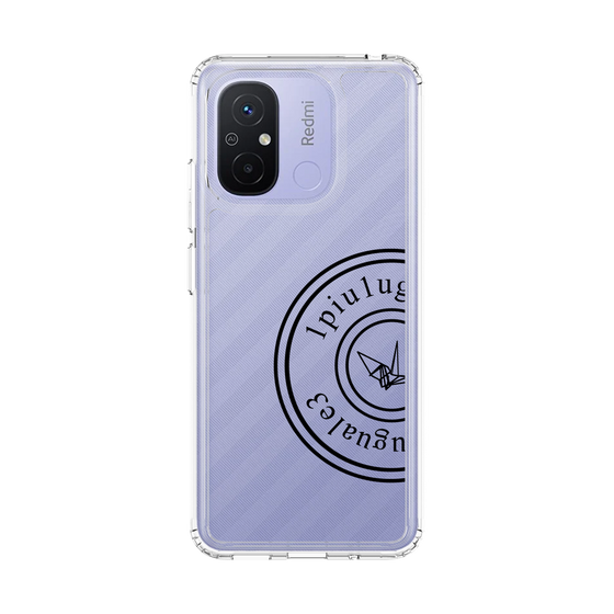 Slim Protection Case［ 1PIU1UGUALE3 - crane - Black ］