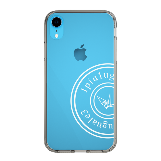 Slim Protection Case for Apple iPhone XR［ 1PIU1UGUALE3 - crane - White ］