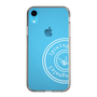 Slim Protection Case for Apple iPhone XR［ 1PIU1UGUALE3 - crane - White ］