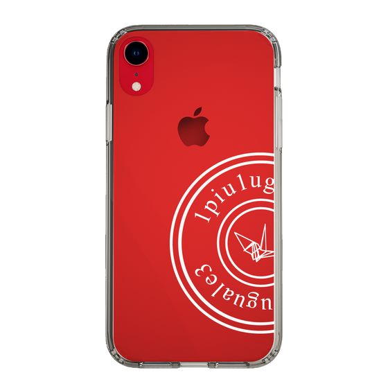Slim Protection Case for Apple iPhone XR［ 1PIU1UGUALE3 - crane - White ］