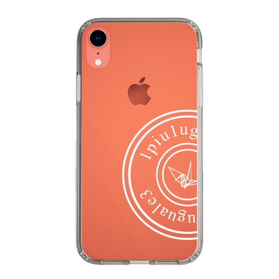 Slim Protection Case for Apple iPhone XR［ 1PIU1UGUALE3 - crane - White ］
