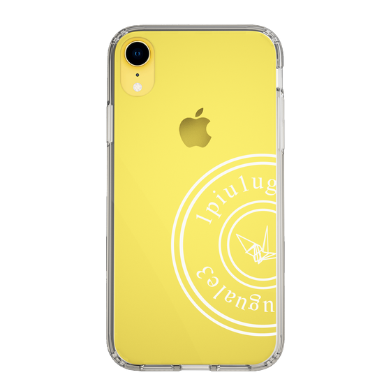 Slim Protection Case for Apple iPhone XR［ 1PIU1UGUALE3 - crane - White ］