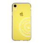 Slim Protection Case for Apple iPhone XR［ 1PIU1UGUALE3 - crane - White ］