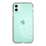 Slim Protection Case for Apple iPhone 11［ 1PIU1UGUALE3 - crane - White ］