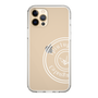 Slim Protection Case for Apple iPhone 12 Pro［ 1PIU1UGUALE3 - crane - White ］