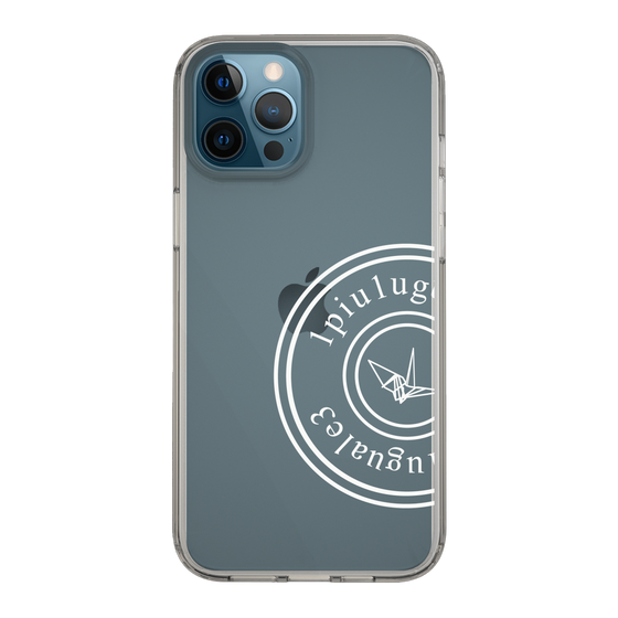 Slim Protection Case for Apple iPhone 12 Pro Max［ 1PIU1UGUALE3 - crane - White ］