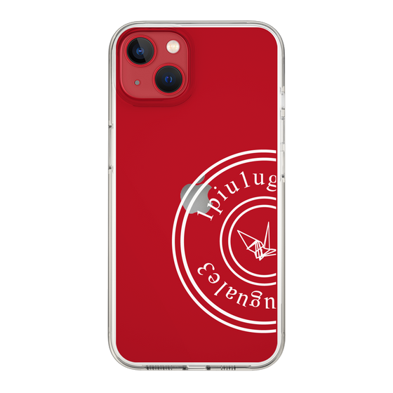 Slim Protection Case for Apple iPhone 13［ 1PIU1UGUALE3 - crane - White ］
