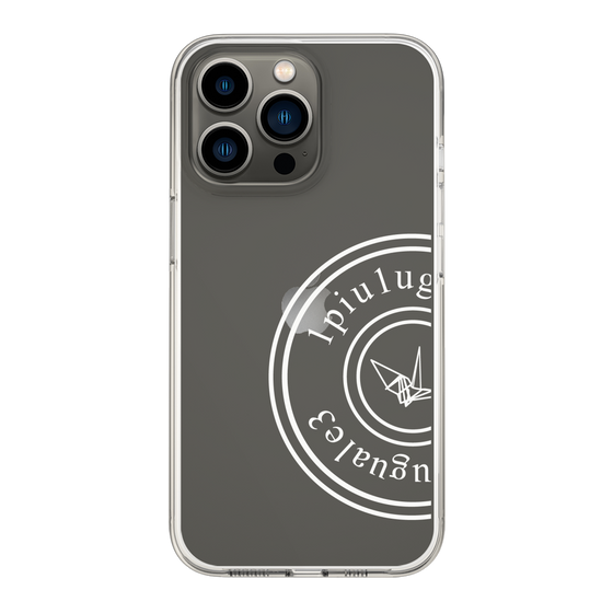 Slim Protection Case for Apple iPhone 13 Pro［ 1PIU1UGUALE3 - crane - White ］