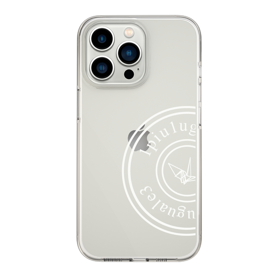 Slim Protection Case for Apple iPhone 13 Pro［ 1PIU1UGUALE3 - crane - White ］