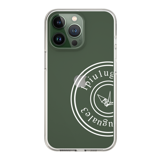 Slim Protection Case for Apple iPhone 13 Pro［ 1PIU1UGUALE3 - crane - White ］