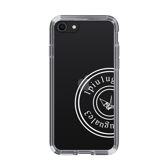 Slim Protection Case for Apple iPhone SE 2nd Generation［ 1PIU1UGUALE3 - crane - White ］