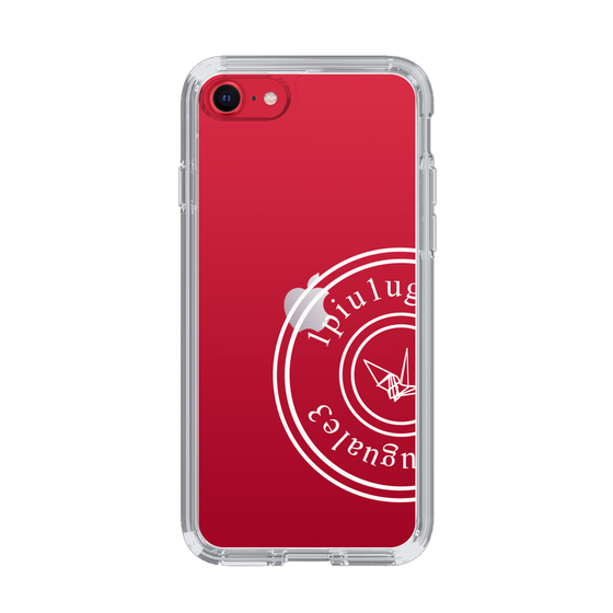 Slim Protection Case for Apple iPhone SE 2nd Generation［ 1PIU1UGUALE3 - crane - White ］