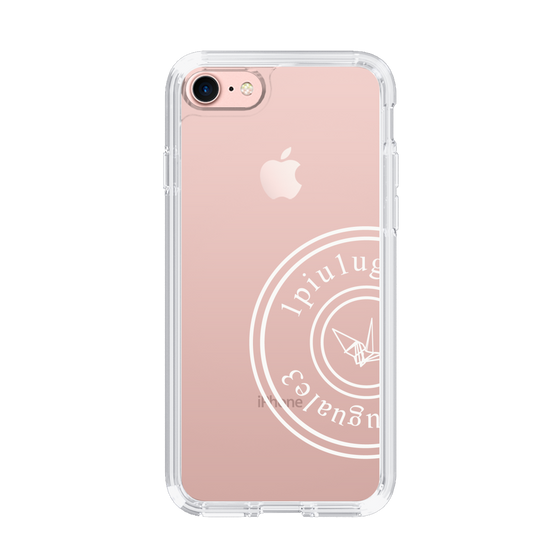 Slim Protection Case for Apple iPhone 7［ 1PIU1UGUALE3 - crane - White ］