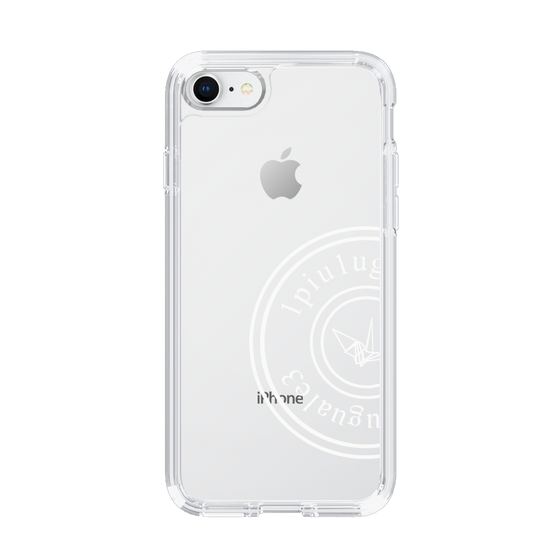 Slim Protection Case for Apple iPhone 8［ 1PIU1UGUALE3 - crane - White ］