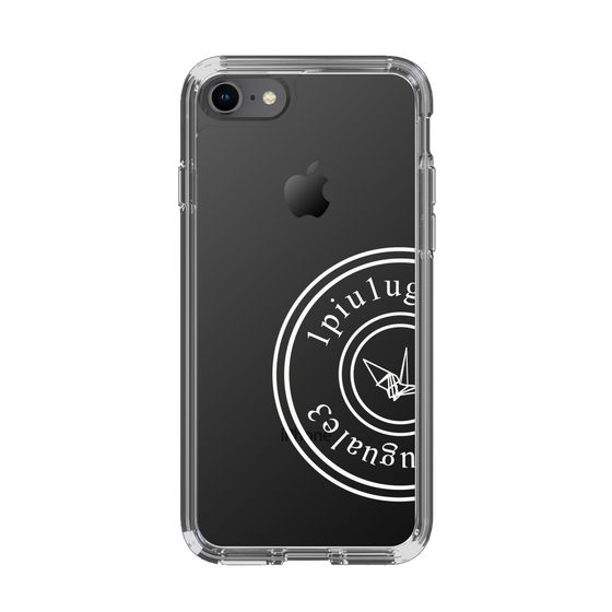 Slim Protection Case for Apple iPhone 8［ 1PIU1UGUALE3 - crane - White ］
