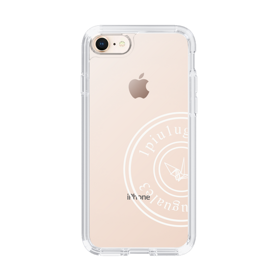 Slim Protection Case for Apple iPhone 8［ 1PIU1UGUALE3 - crane - White ］
