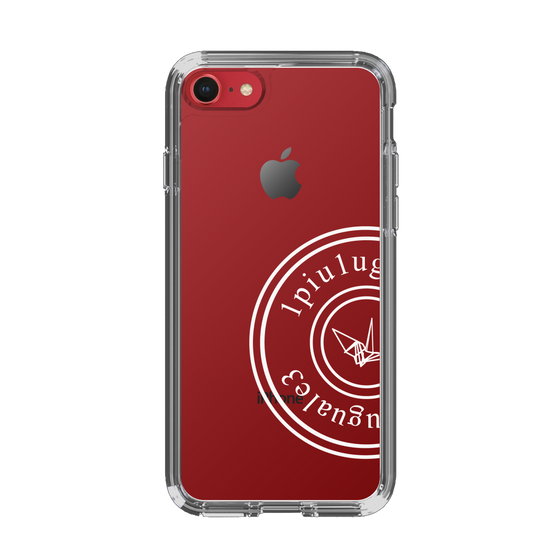 Slim Protection Case for Apple iPhone 8［ 1PIU1UGUALE3 - crane - White ］