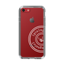 Slim Protection Case for Apple iPhone 8［ 1PIU1UGUALE3 - crane - White ］