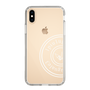 Slim Protection Case for Apple iPhone XS［ 1PIU1UGUALE3 - crane - White ］