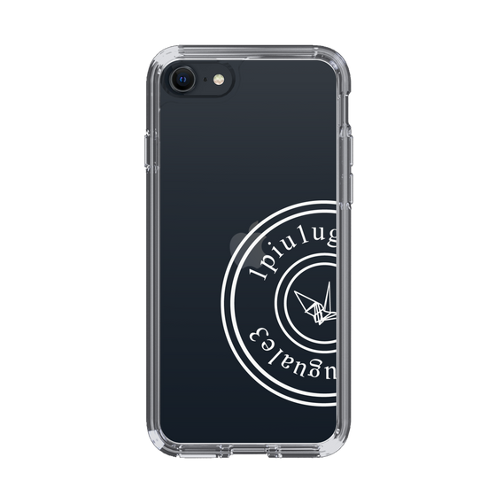 Slim Protection Case for Apple iPhone SE 3rd Generation［ 1PIU1UGUALE3 - crane - White ］