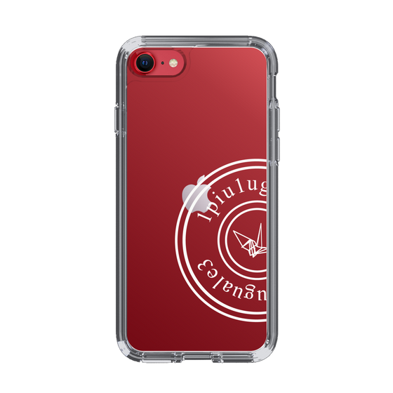 Slim Protection Case for Apple iPhone SE 3rd Generation［ 1PIU1UGUALE3 - crane - White ］
