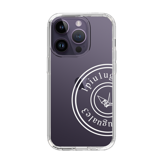 Slim Protection Case for Apple iPhone 14 Pro［ 1PIU1UGUALE3 - crane - White ］