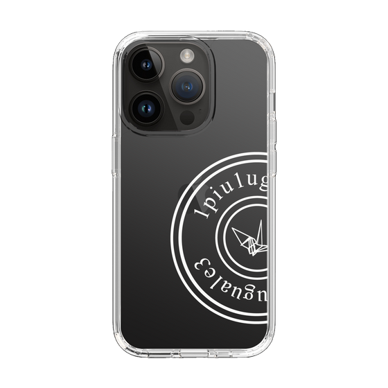 Slim Protection Case for Apple iPhone 14 Pro［ 1PIU1UGUALE3 - crane - White ］