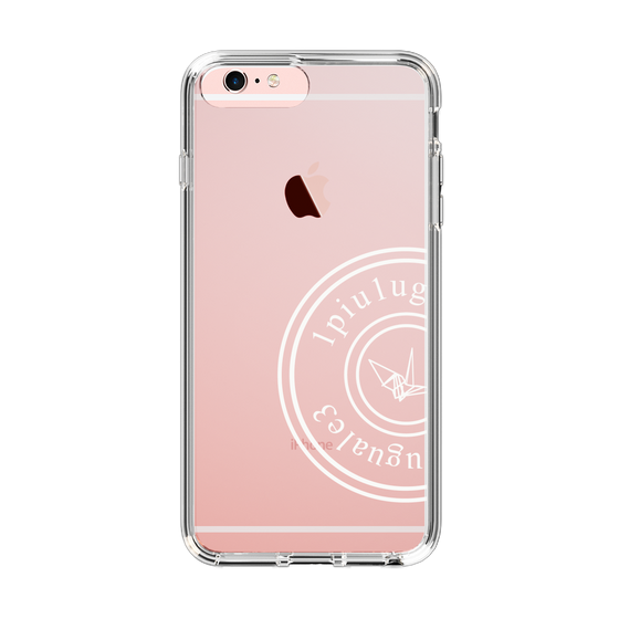 Slim Protection Case for Apple iPhone 6s Plus［ 1PIU1UGUALE3 - crane - White ］