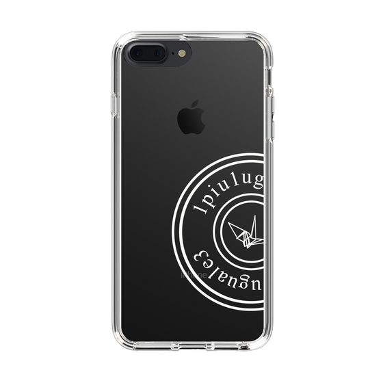 Slim Protection Case for Apple iPhone 7 Plus［ 1PIU1UGUALE3 - crane - White ］