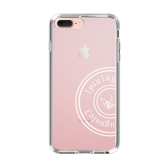 Slim Protection Case for Apple iPhone 7 Plus［ 1PIU1UGUALE3 - crane - White ］