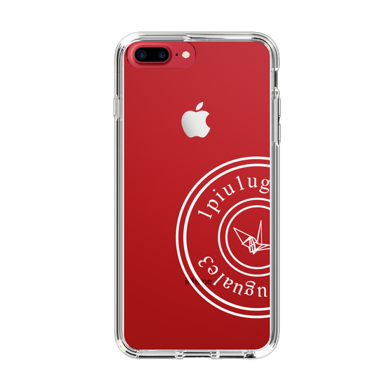 Slim Protection Case for Apple iPhone 7 Plus［ 1PIU1UGUALE3 - crane - White ］