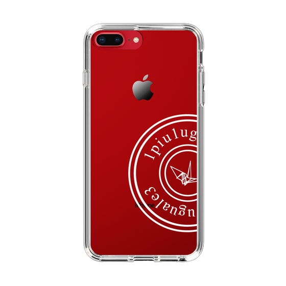 Slim Protection Case for Apple iPhone 8 Plus［ 1PIU1UGUALE3 - crane - White ］
