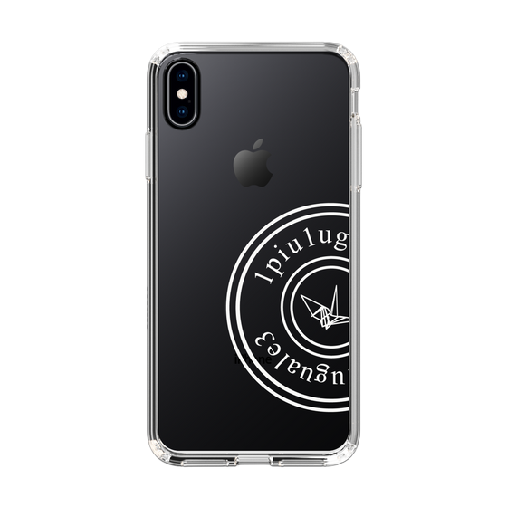 Slim Protection Case for Apple iPhone XS Max［ 1PIU1UGUALE3 - crane - White ］
