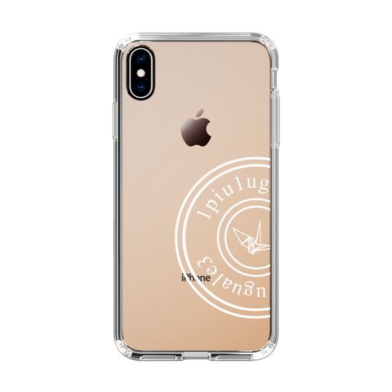 Slim Protection Case for Apple iPhone XS Max［ 1PIU1UGUALE3 - crane - White ］