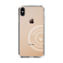 Slim Protection Case for Apple iPhone XS Max［ 1PIU1UGUALE3 - crane - White ］