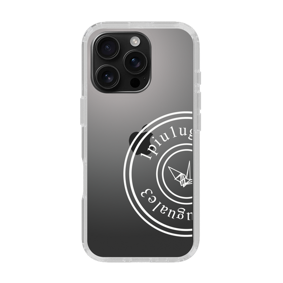 Slim Protection Case for Apple iPhone 16 Pro［ 1PIU1UGUALE3 - crane - White ］