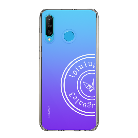 Slim Protection Case for HUAWEI P30 lite［ 1PIU1UGUALE3 - crane - White ］