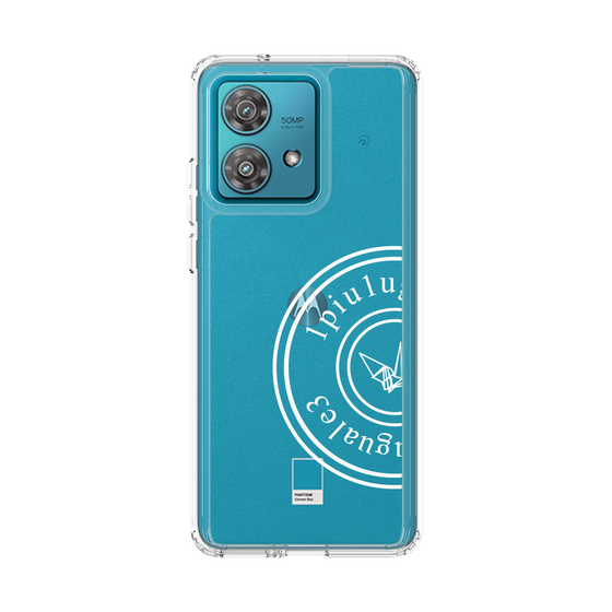 Slim Protection Case［ 1PIU1UGUALE3 - crane - White ］