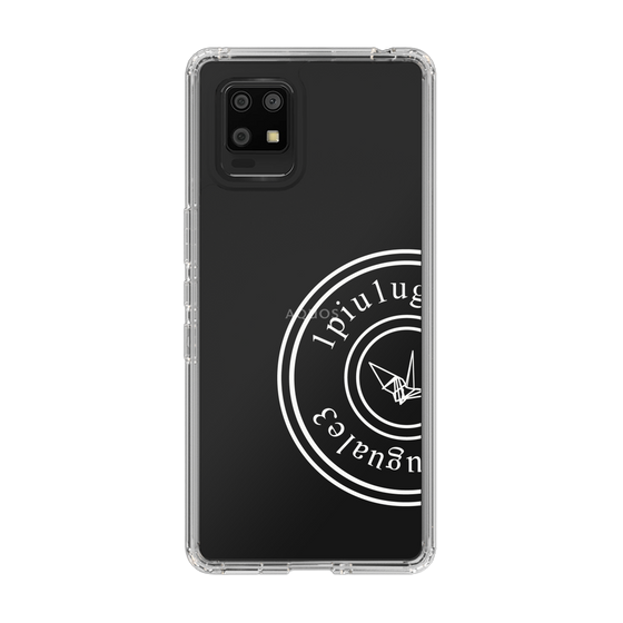 Slim Protection Case for SHARP AQUOS zero6［ 1PIU1UGUALE3 - crane - White ］
