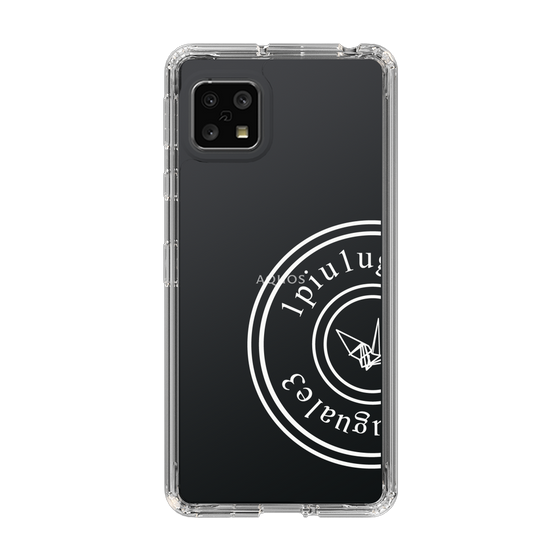 Slim Protection Case for SHARP AQUOS sense5G［ 1PIU1UGUALE3 - crane - White ］