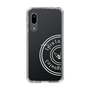 Slim Protection Case for SHARP AQUOS sense3 basic［ 1PIU1UGUALE3 - crane - White ］
