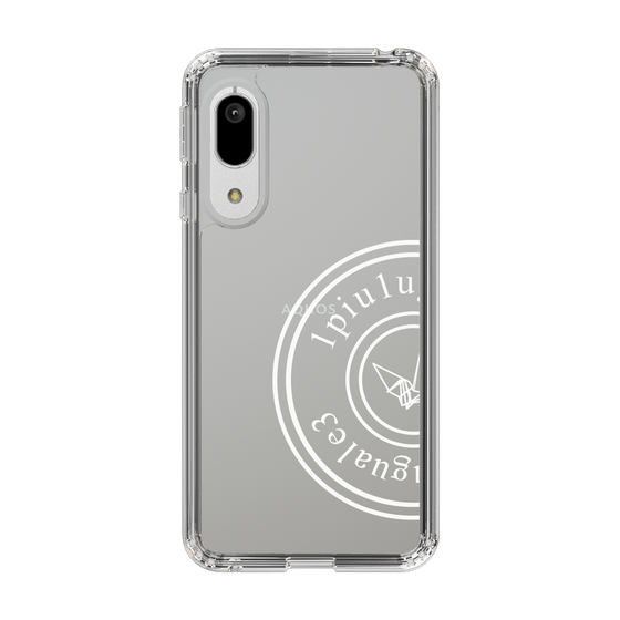 Slim Protection Case for SHARP AQUOS sense3 basic［ 1PIU1UGUALE3 - crane - White ］