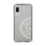 Slim Protection Case for SHARP AQUOS sense3 basic［ 1PIU1UGUALE3 - crane - White ］