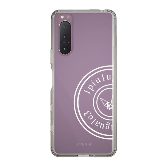 Slim Protection Case for SONY Xperia 5 II［ 1PIU1UGUALE3 - crane - White ］
