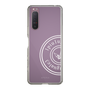 Slim Protection Case for SONY Xperia 5 II［ 1PIU1UGUALE3 - crane - White ］